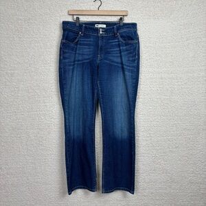 Levis Jeans Womens 16M Blue 529 Curvy Bootcut Whiskered Distressed‎ 5-Pocket